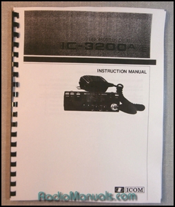 ICOM IC-3200A/E Instruction Manual - Click Image to Close